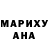 Кетамин ketamine Tanya Malaya