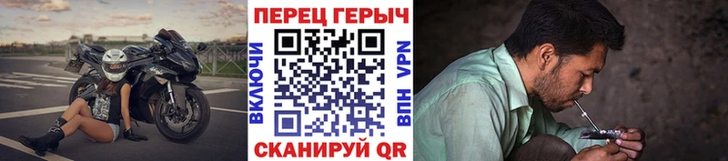 OMG ссылка  Волгоград  Героин Афган 