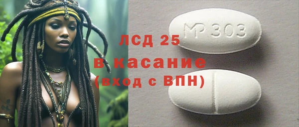 марихуана Алексин