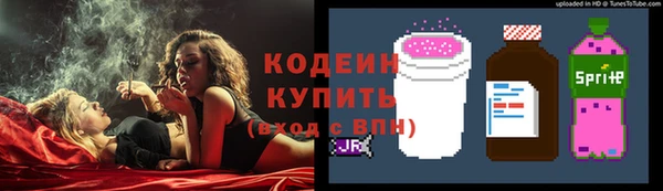 эйфоретик Медвежьегорск