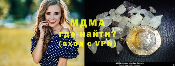 марихуана Алексин