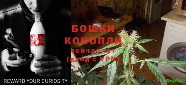 марихуана Алексин