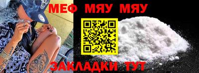 синтетический гашиш Заводоуковск