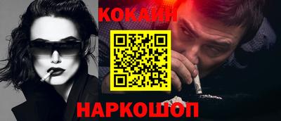 мет Заволжье