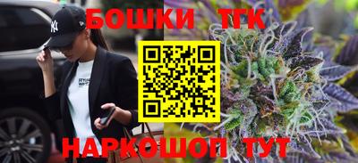 mdpv Жуковский