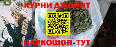 mdpv Жуковский