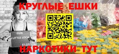 mdpv Жуковский