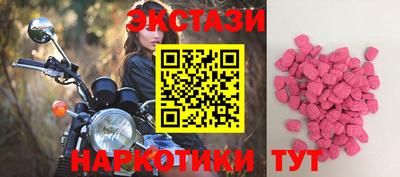 мет Заволжье