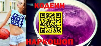mdpv Жуковский