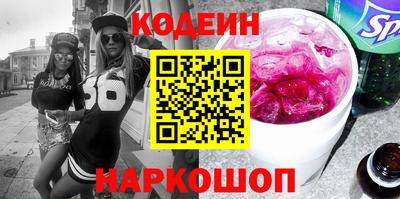 мет Заволжье