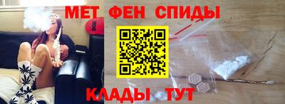 синтетический гашиш Заводоуковск