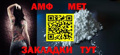 mdpv Жуковский