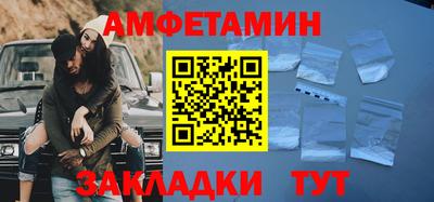 mdpv Жуковский