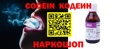 mdpv Жуковский