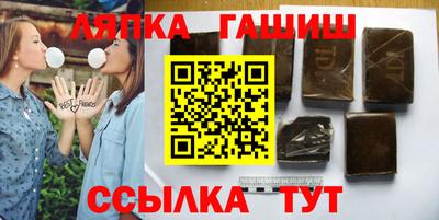 mdpv Жуковский
