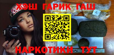 mdpv Жуковский