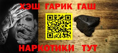 mdpv Жуковский