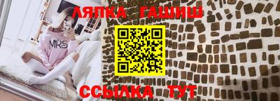 mdpv Жуковский