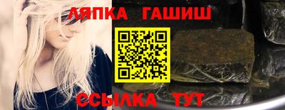 mdpv Жуковский