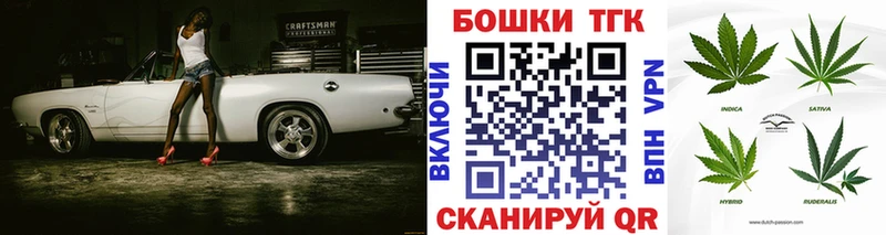 Бошки марихуана сатива  Волгоград 